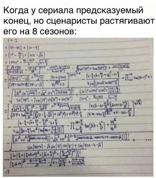 Прикольные и смешные картинки