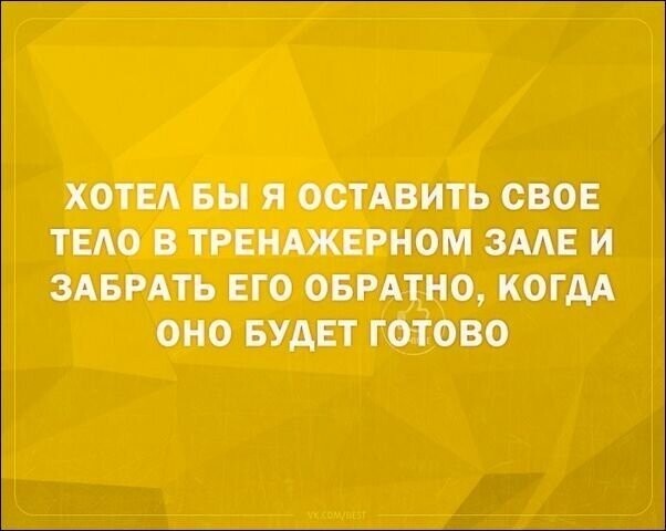 Смешные «Аткрытки» от Aion за 08 сентября 2019