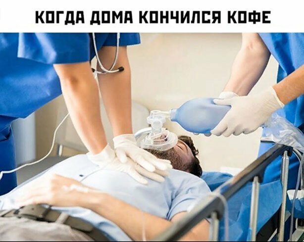 Прикольные и смешные картинки