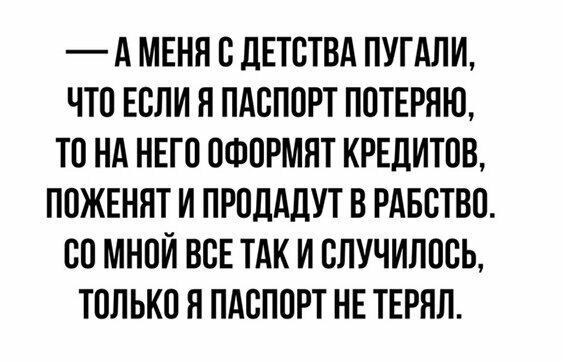 Прикольные и смешные картинки от Димон за 08 сентября 2019 18:16