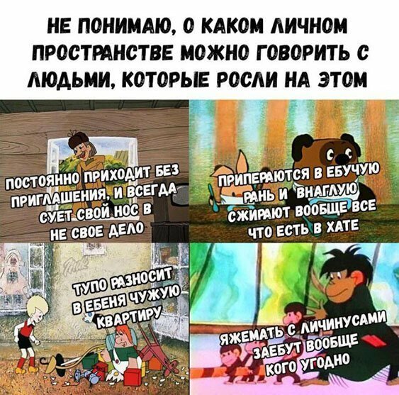 Прикольные и смешные картинки