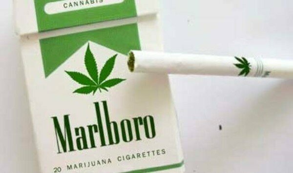Сигареты с марихуаной