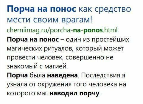 Когда понимаешь, что с этим миром что-то не так