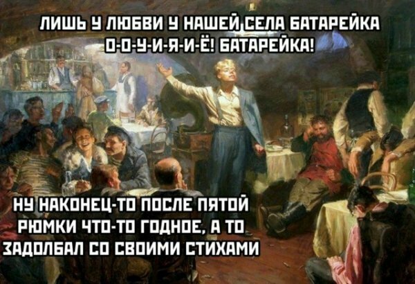 Картинки с надписями