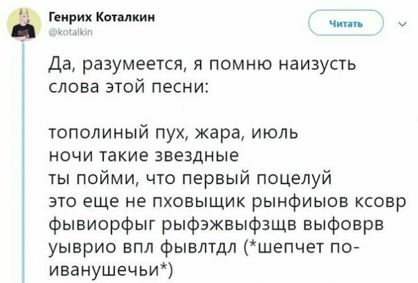 Картинки с надписями