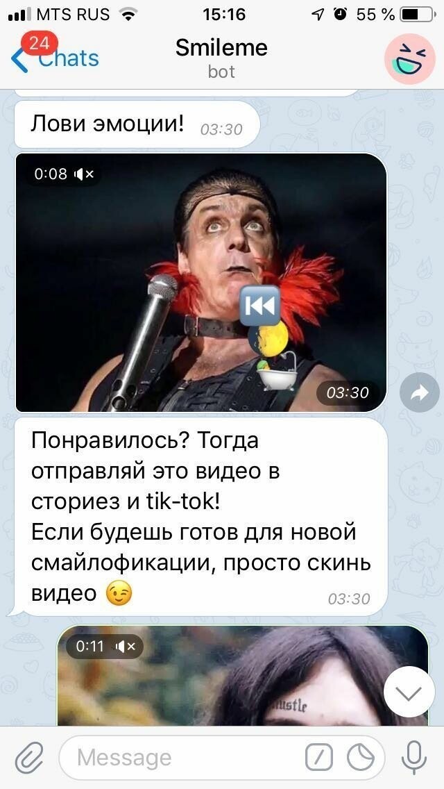 @SmilemeBot