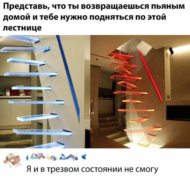 Прикольные и смешные картинки от Димон за 09 сентября 2019