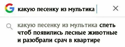 Ленивая подборка для тех, кто на самом деле устал