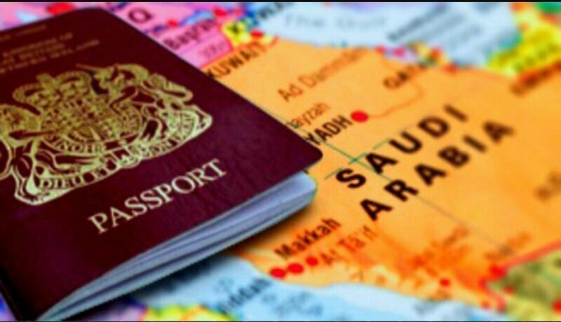 Власти Саудовской Аравии намерены запустить процесс выдачи туристических виз в страну с 27 сентября