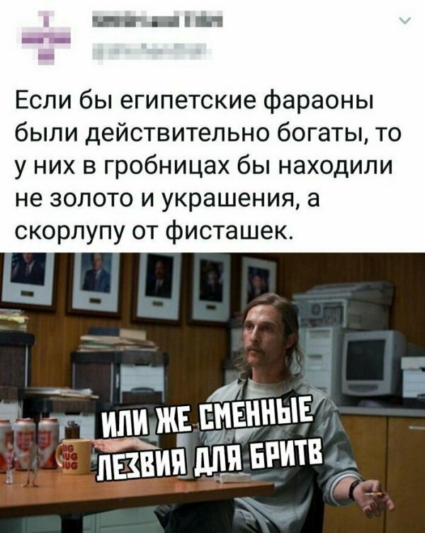 Картинки с надписями