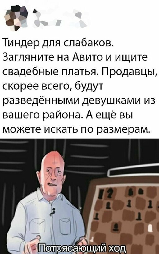 Прикольные и смешные картинки