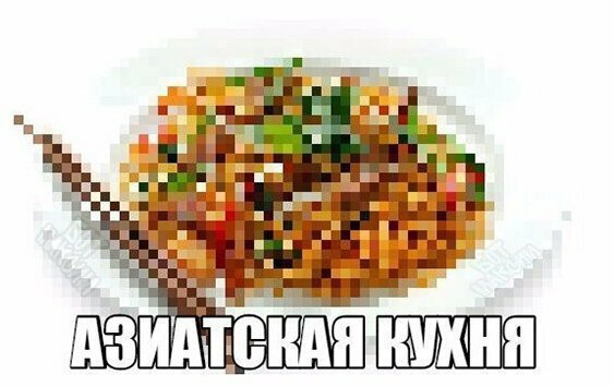 Прикольные и смешные картинки