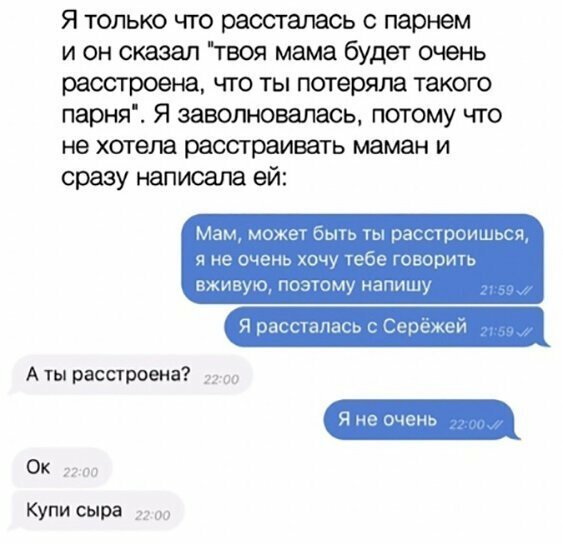 Прикольные и смешные картинки