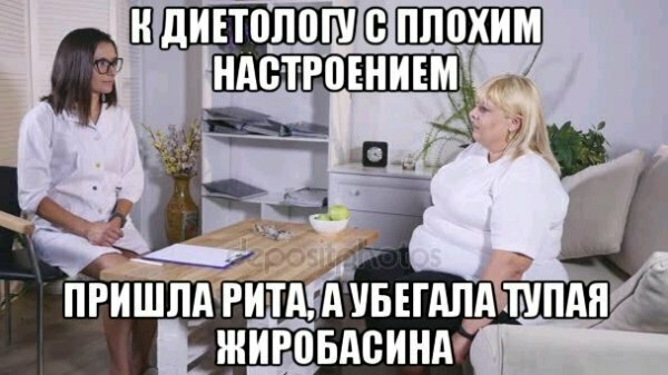 Картинки с надписями