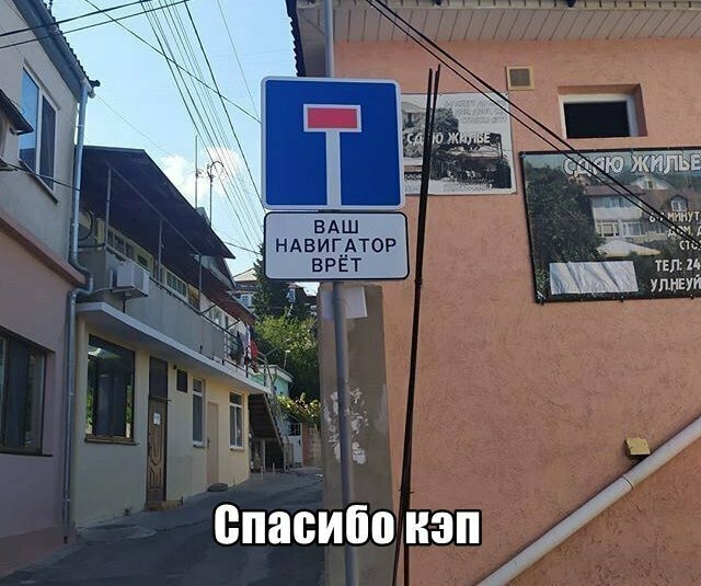 Фотоподборка для хорошего настроения