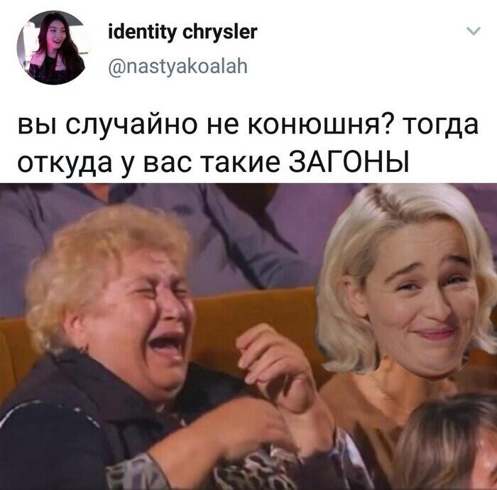 Скрины из социальных сетей