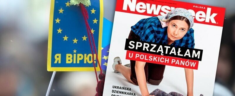 «Цэевропа» закончилась: страны ЕС больше не хотят пускать украинцев на заработки