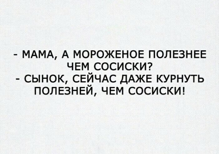 Картинки разные нужны, картинки разные важны от dljfrscy за 13 сентября 2019 20:45