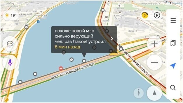 Боты Навального попытались сорвать крестный ход в Санкт-Петербурге