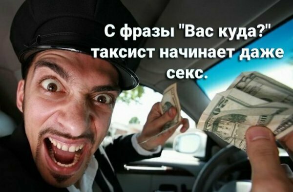 Картинки с надписями