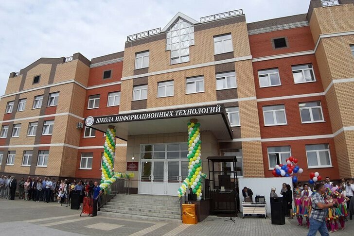 Первая IT-школа открылась в Липецке