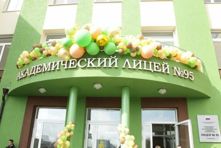 Новая школа открылась в Челябинске