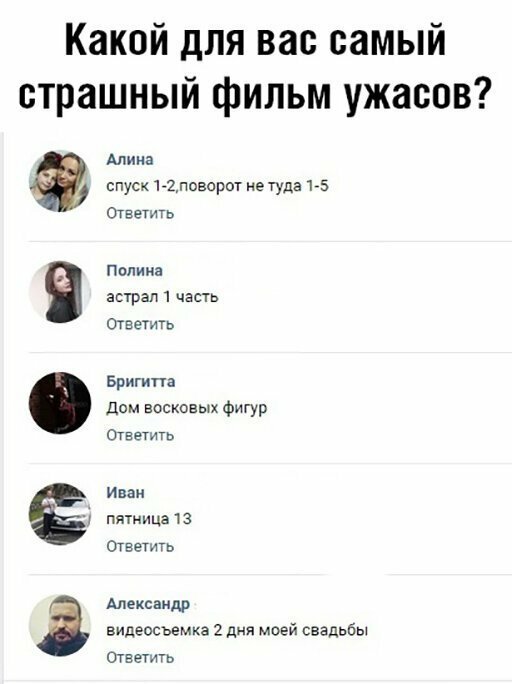 Прикольные и смешные картинки