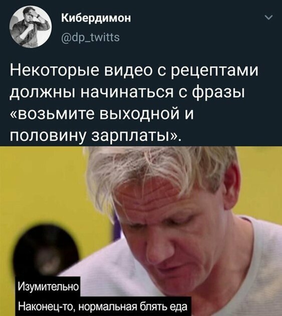 Прикольные и смешные картинки