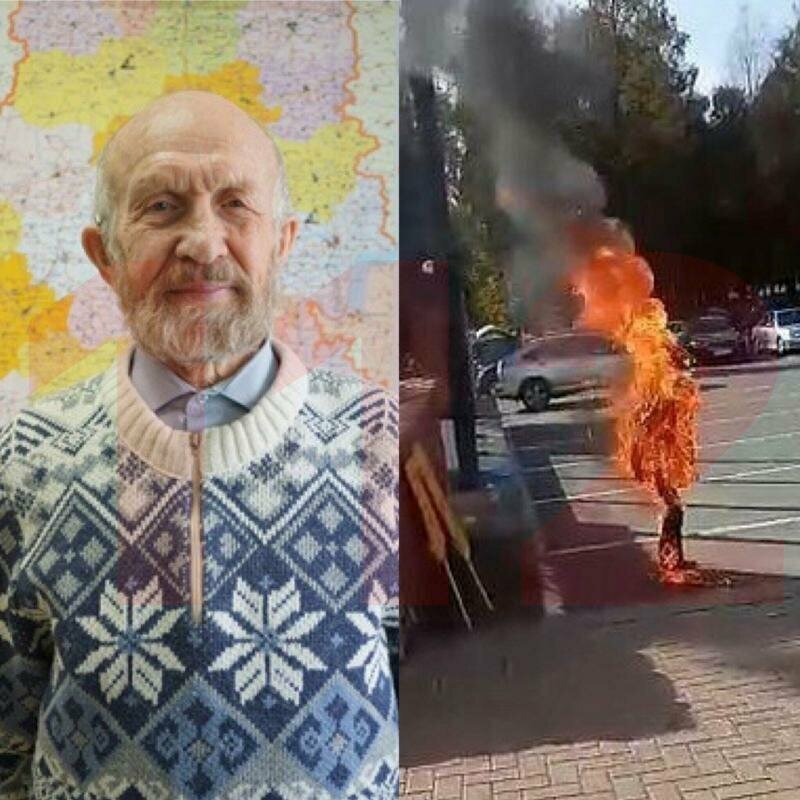 Самосожжение в Удмуртии. Кто подставил пожилого социолога