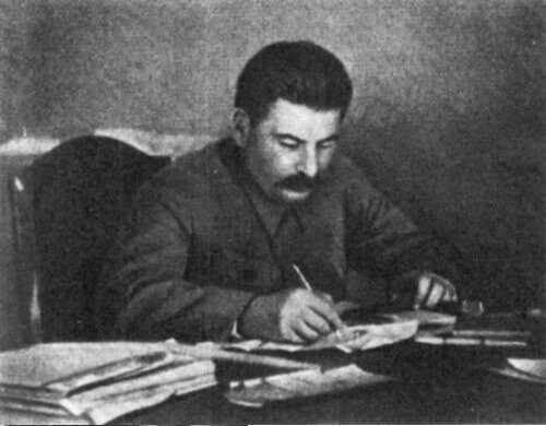 ОГПУ против "общества педерастов"