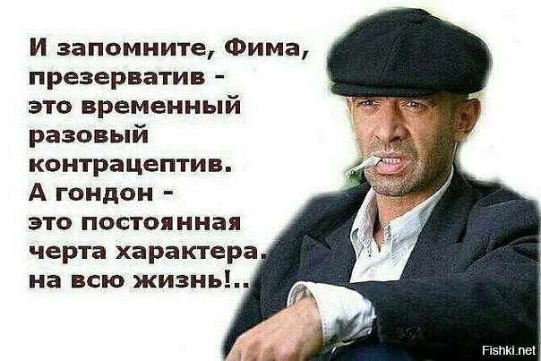 Открытки из коллекции. Часть 1