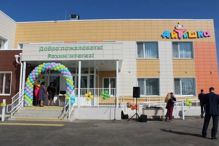 В Татарстане открылся новый сельский детский сад на 260 мест