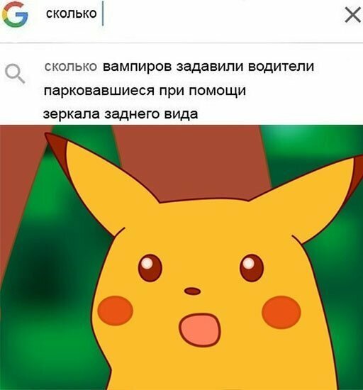 Прикольные и смешные картинки