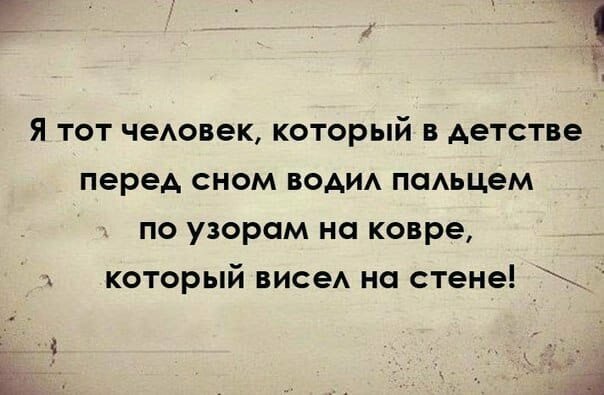 Смешные картинки с надписью от Урал за 16 сентября 2019 08:37