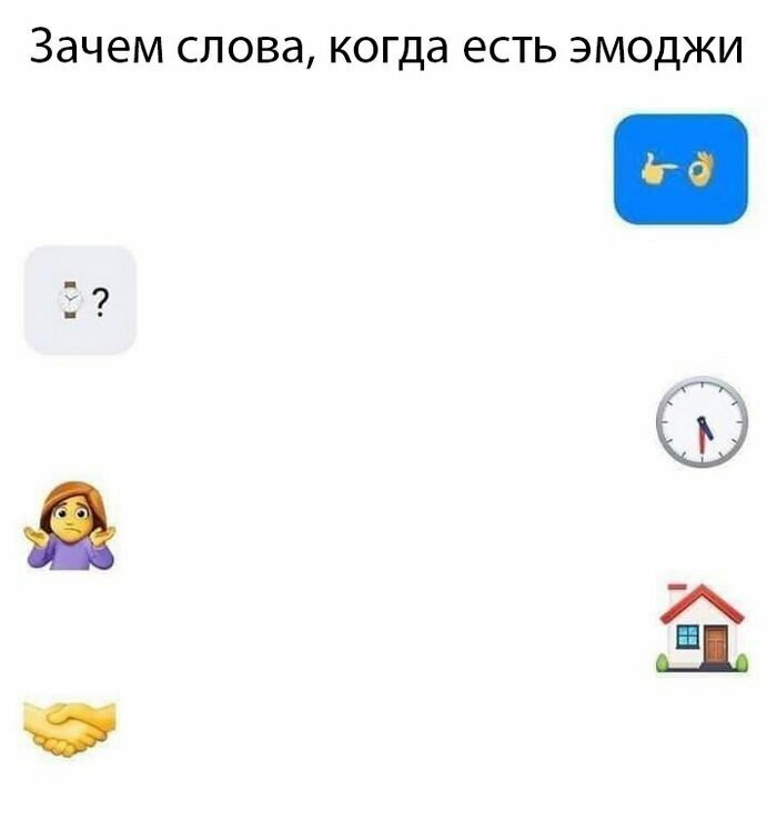 Скрины из социальных сетей