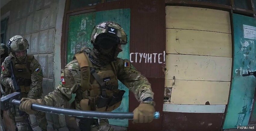 Солянка