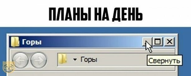 Прикольные и смешные картинки