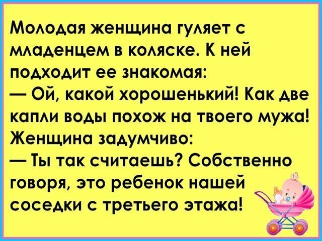 Открытки из коллекции. Часть 2