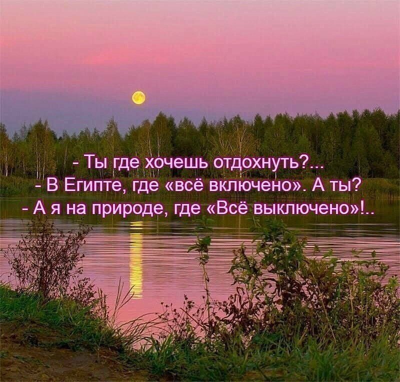 Открытки из коллекции. Часть 2