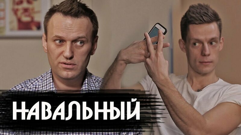 Новая либеральная «звезда» Дудь – что будет с Навальным?