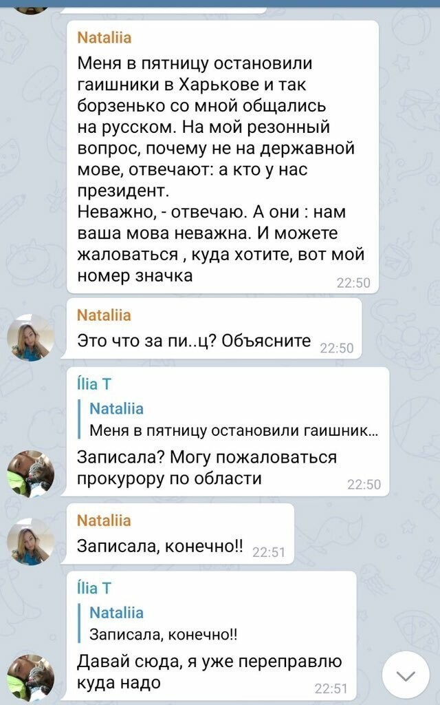 Политические картинки 2