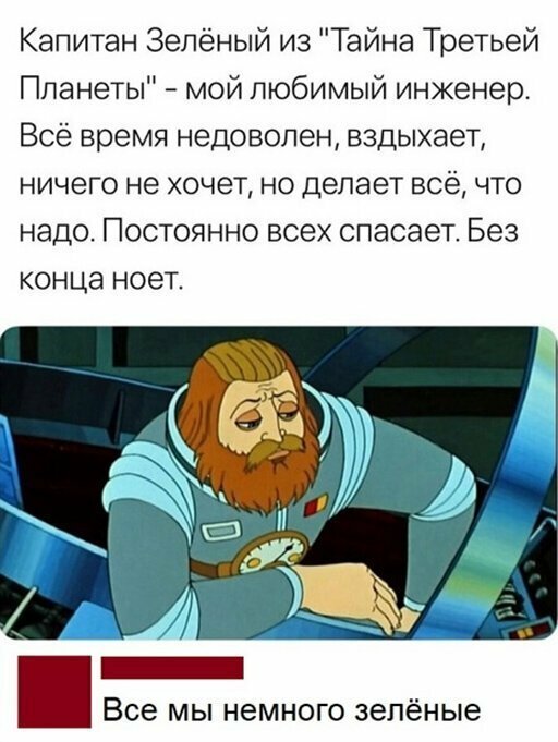 Прикольные и смешные картинки