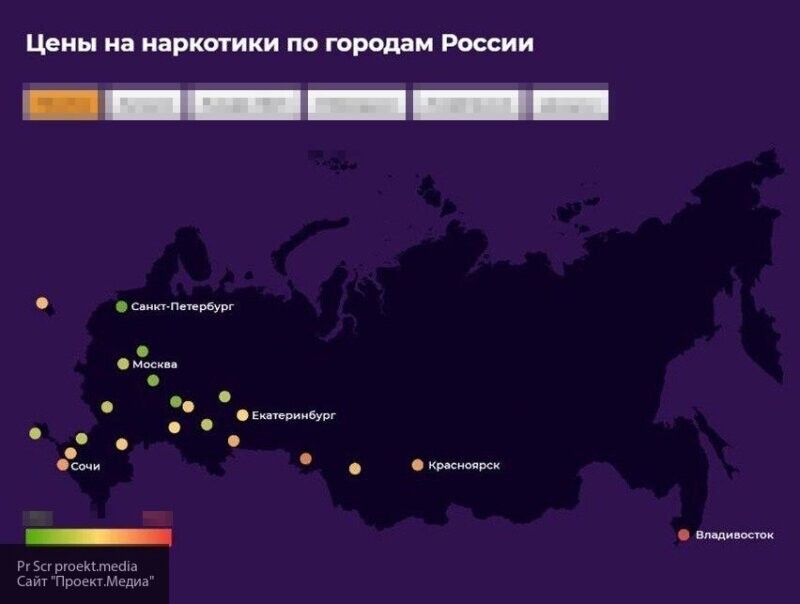 Новая заказуха «Проекта»: Баданин учит молодежь, как стать «закладчиком»