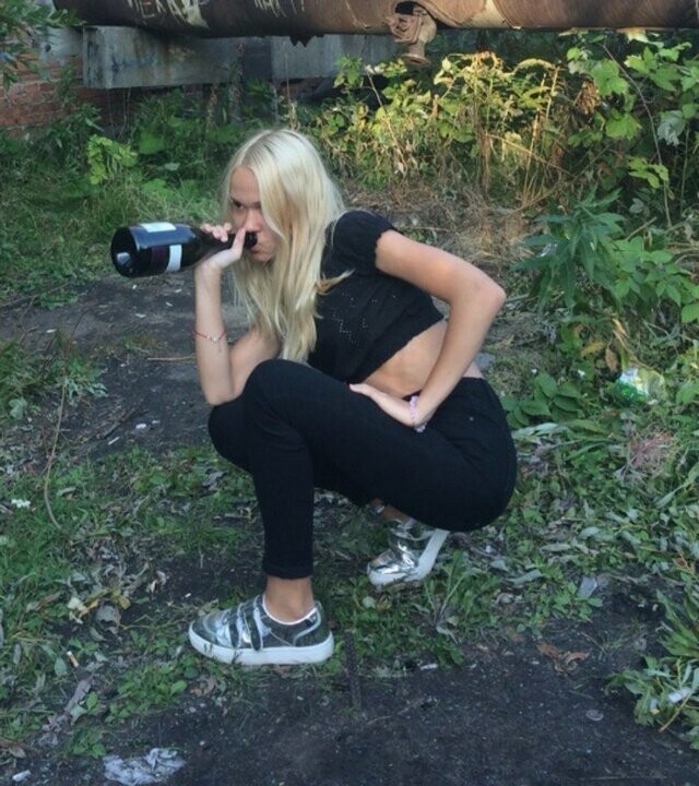 Плохо когда женский пол пьет