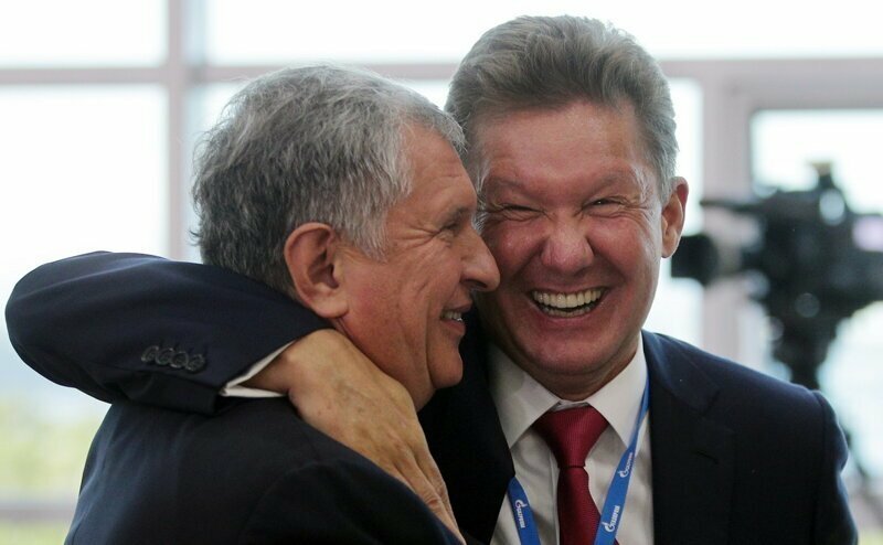 Долги госкомпаний превысили размер ФНБ