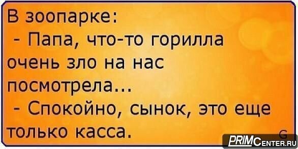 Открытки из коллекции. Часть 5