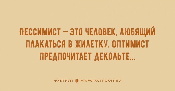 Открытки из коллекции. Часть 5