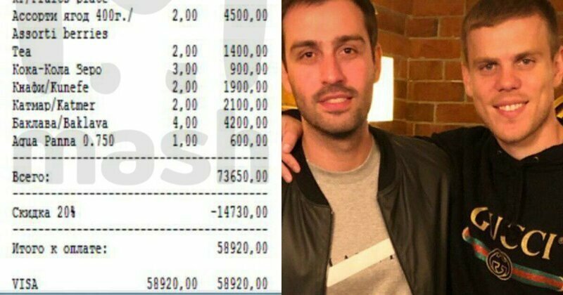Кокорин в первый день на свободе прокутил около 60 тысяч рублей