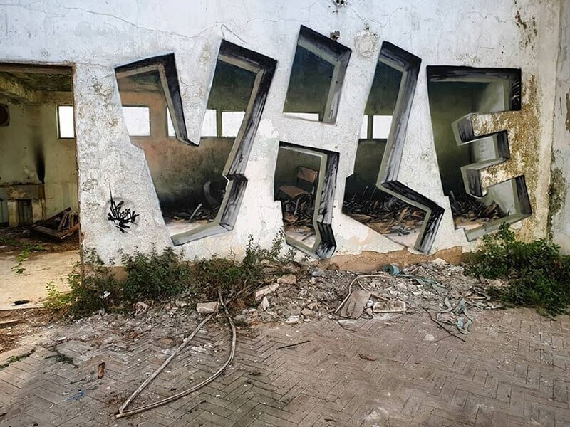 Невероятные граффити-невидимки Родриго Нуньеса