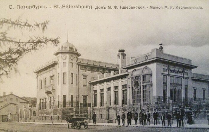 Как Кшесинская в 1917 судилась с Лениным за дом с апрельскими тезисами